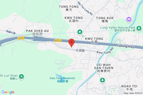 Chun Wing Air Condition Engrg Co
