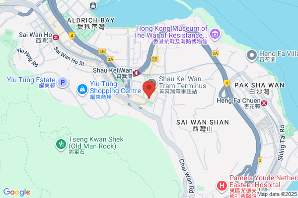 Hing Yip Electrical Works