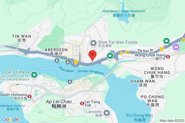 Ming Fai Fast Food Restaurant
