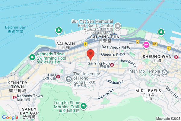Wah Yee Tun Rest & Coffee Cake Co Ltd