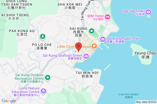 Wai Lan Fast Food Shop