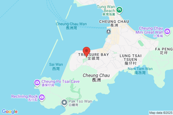 Cheung Chau Garden