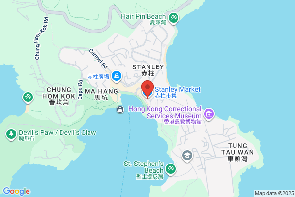 Stanleyh Flower Shop