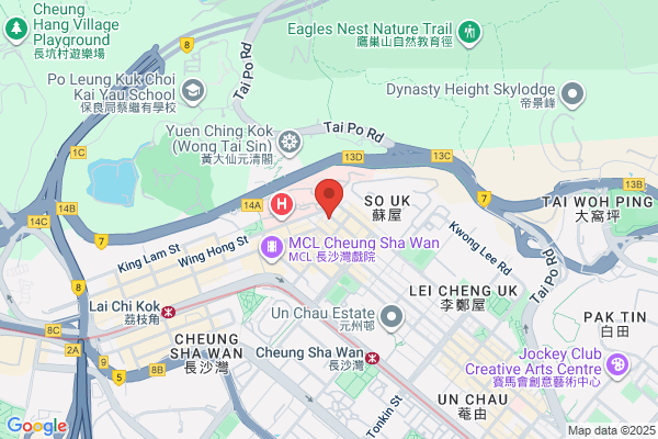 Wai Ting Flower Shop