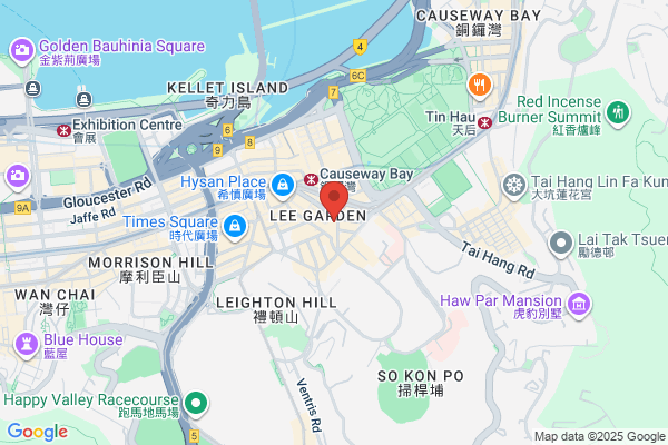 Chan Hong Kee Jewellery Co