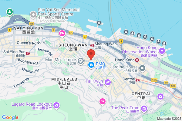 Chan Shing Kee