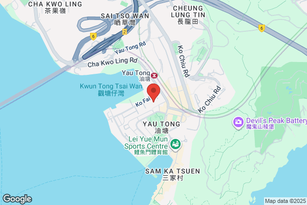 Everwin Trdg (Hk) Co Ltd