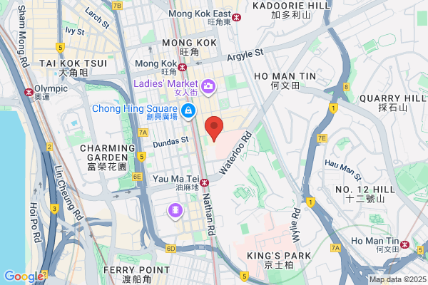 Supreme (Hk) Co