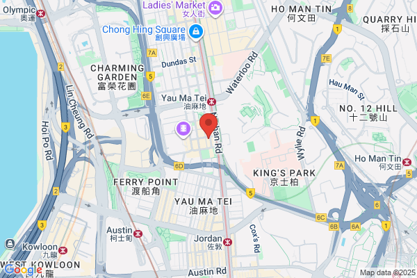 Fu Kee Co