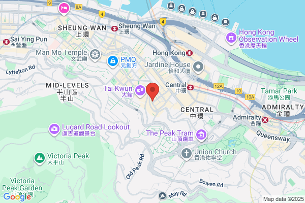 Ah Yuen Barber Shop