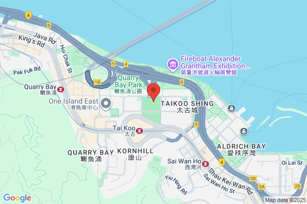 Koo Shing Barbar Shop