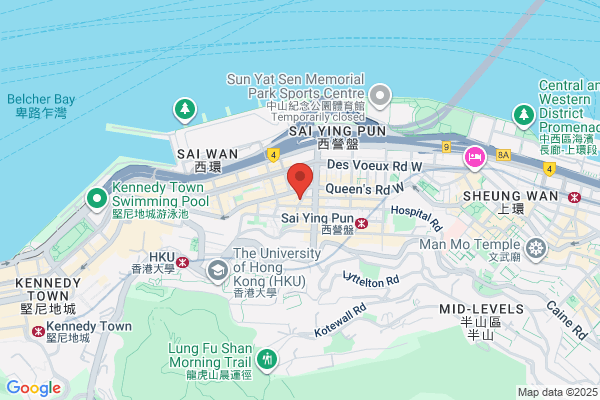 New Ying Wah Barber Co