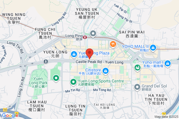 Tang Wing Hang