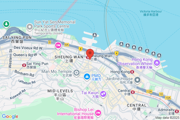 Tung Hip Shing