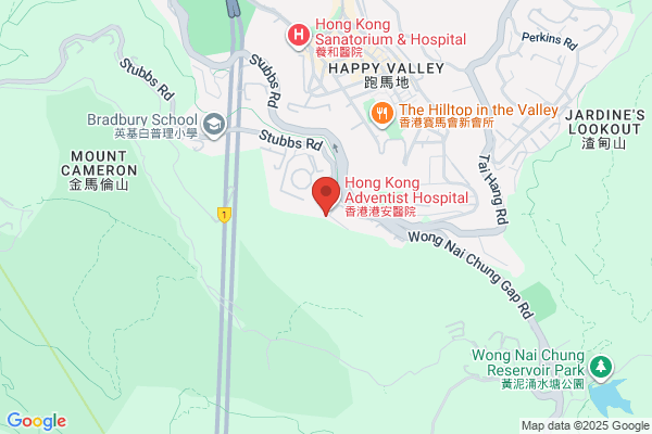 Ammed Cancer Centres
