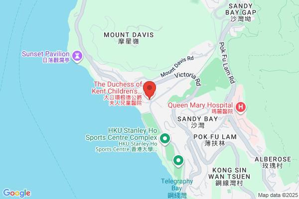 Duchess Of Kent Children'S Hospital At Sandy Bay The