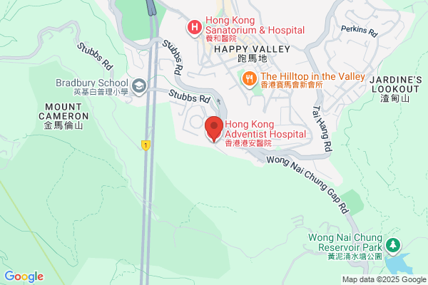 Hk Adventist Hospital