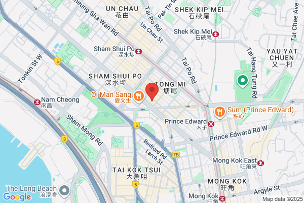 Hoi Ming Book Shop