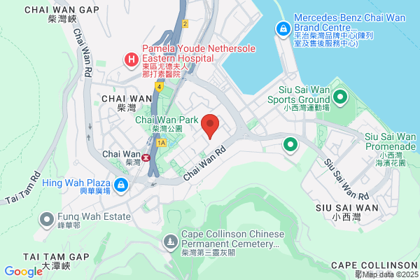 Chan Yat Hing