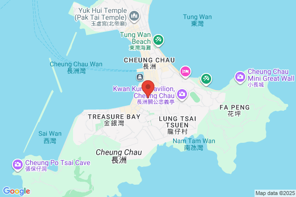 Cheung Chau Dah Yat Nursing & Old Aged Centre