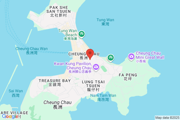 Cheung Chau X Ray Lab