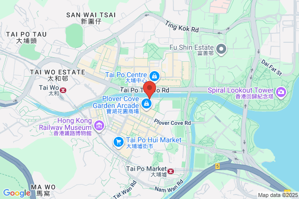 Choi Chun Kwan Clinic