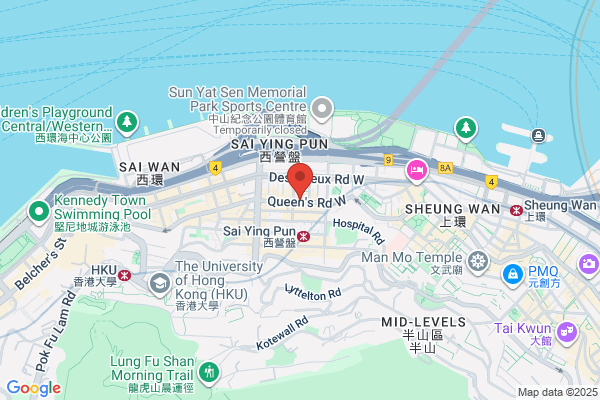 Cing Fung Medicine Co