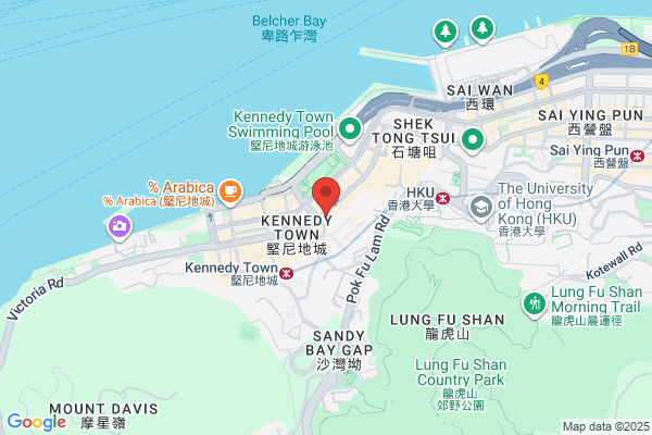 Fook Kwan Clinic
