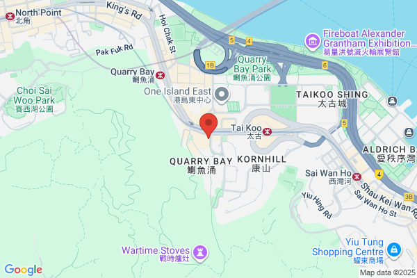 Fung Tat Dispensary