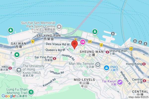 Hip Hing (Man Tai) Medicine Co