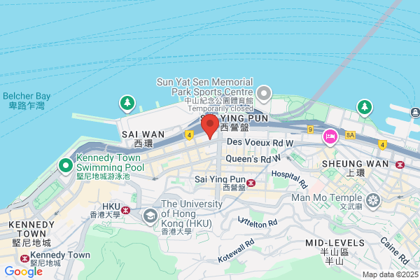 Ho Sai Cheong Medicine Fty