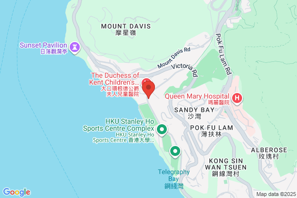 Ho Sin Hang Home For The Elderly