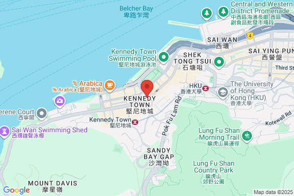 Kennedy Town Dispensary