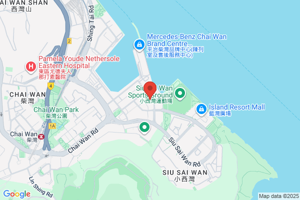 Kin Yip Medicine Shop