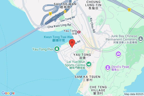 Hoi Tong Transportation Co