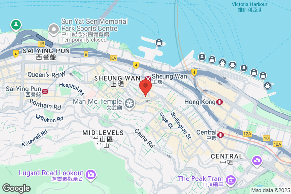 Man Hing Express & Godown Company Limited