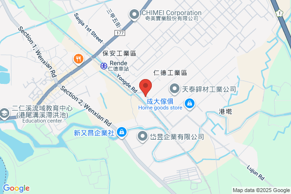 Nan Shing Transp Co Ltd