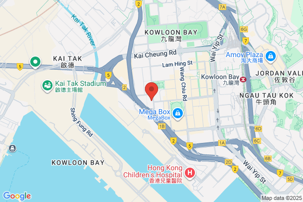 United Transp (Hk) Ltd