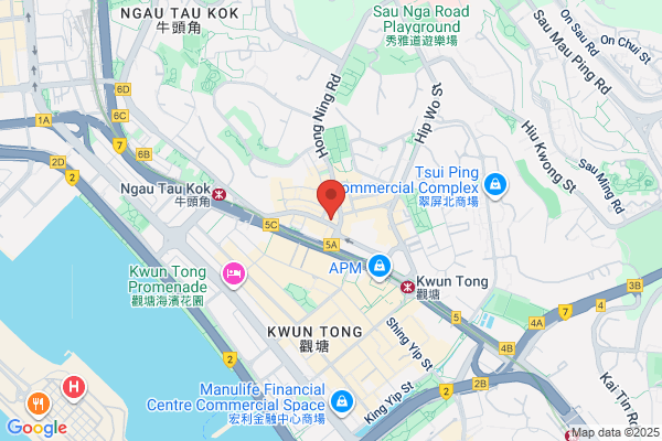 Well Hope Express (Hk) Co Ltd