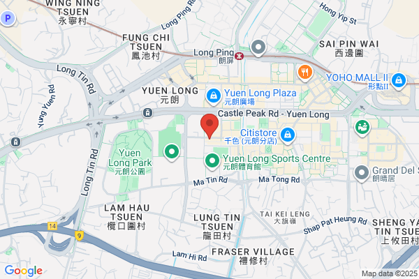 Yau Luen Air Condition Refrigeration Electrical Serv
