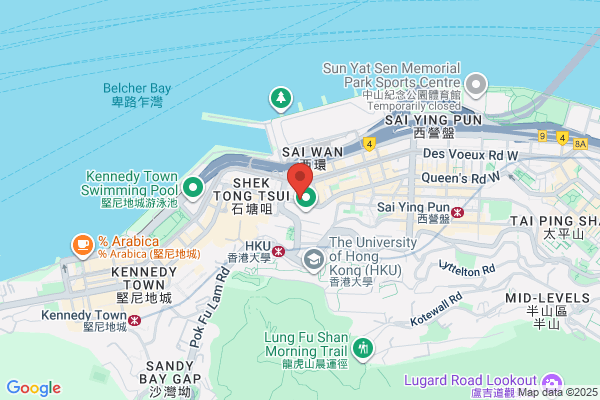 Chu Kwong Yan Surgery