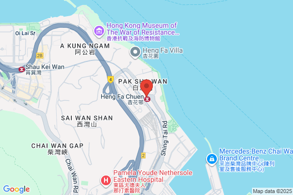 Hui Ki Fat Dr Clinic