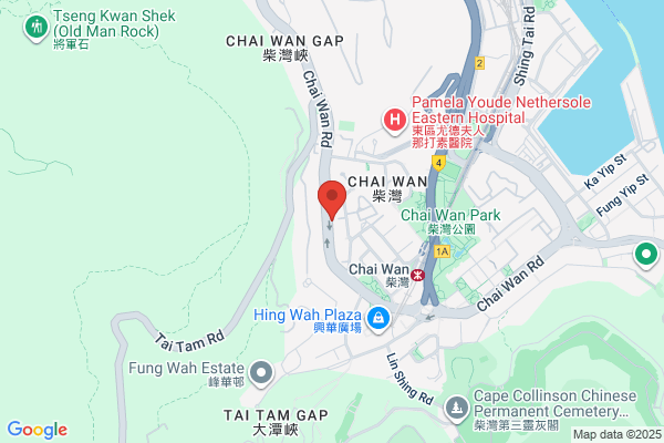 Ngau Kee Coffee Shop