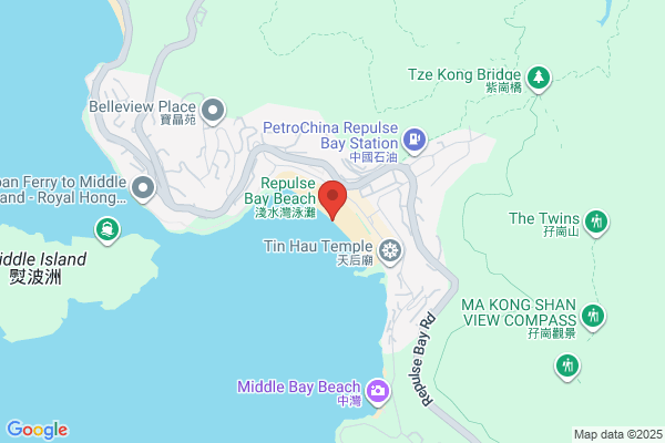 Repulse Bay Tai Ta Day