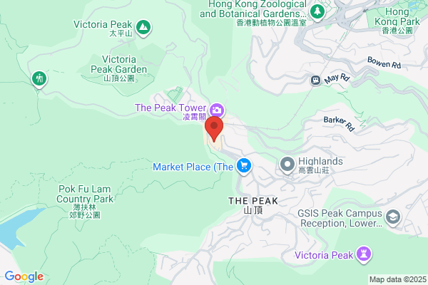 Terrace On The Peak (Hk) Ltd