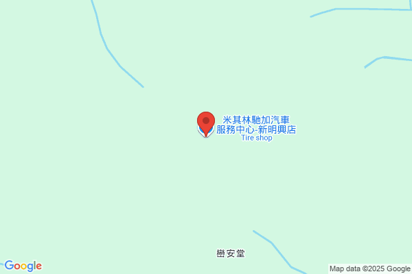 Tai Wan Co