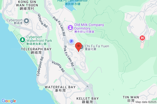 Yee Fu Newspaper & Magazine Shop