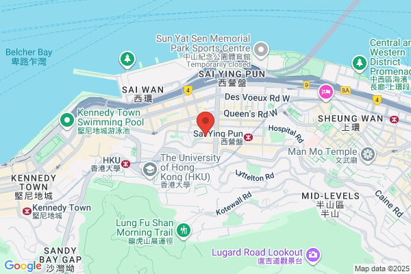 Yue Wan Books Shop