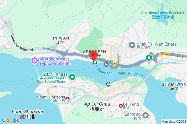 Chuen Kee Shipyard