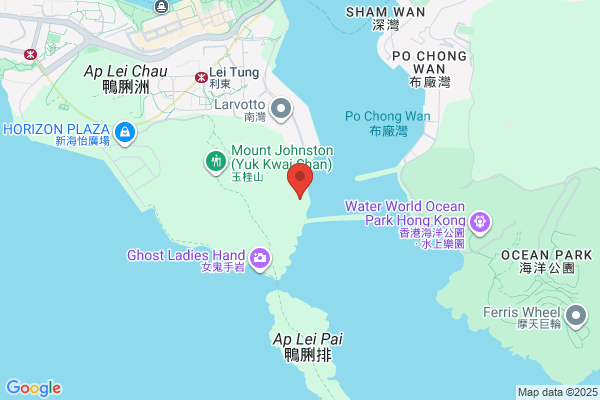 Chung Shing Shipyard